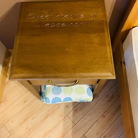 利帕斯旅馆 文茨皮尔斯
